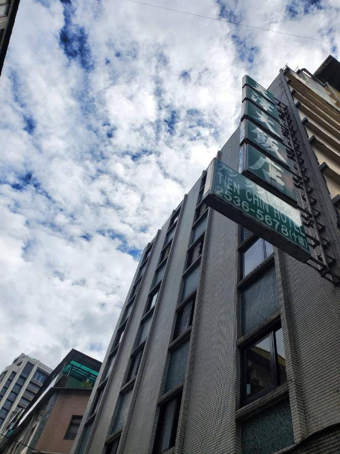 Tien Chin Hotel Taipei Exteriör bild